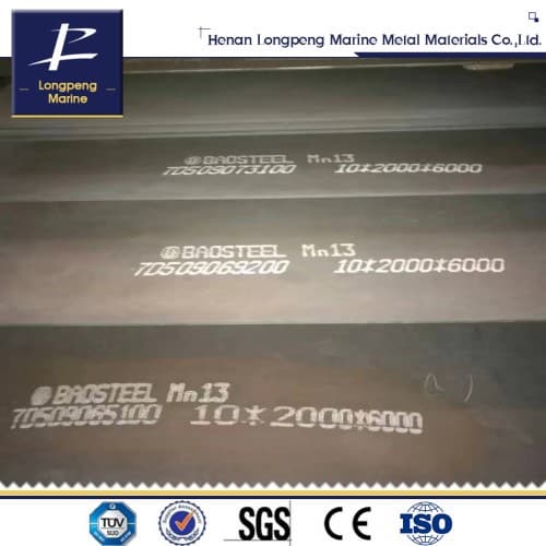 Mn13_X120 Mn12_1_3401 high carbon ferro manganese wear resistant steel plate